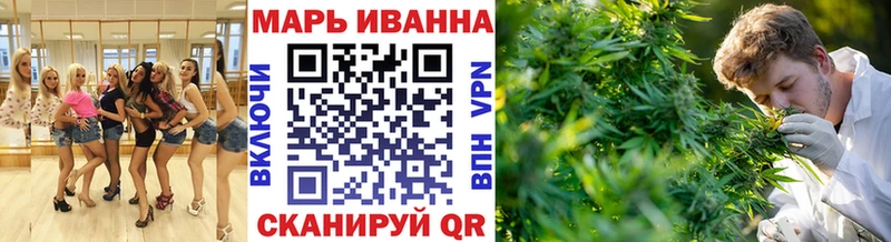 Купить закладку ГАШ  КОКАИН  А ПВП  Мефедрон  Ефремов