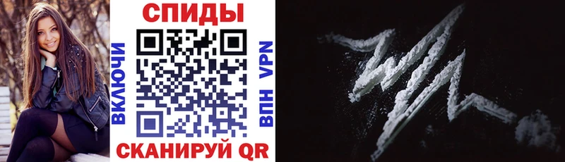 АМФЕТАМИН Premium  Купить где  Ефремов 