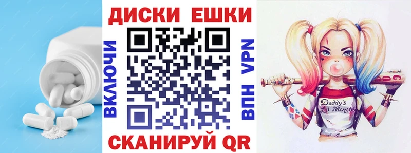 Купить закладки  Ефремов  Ecstasy TESLA 