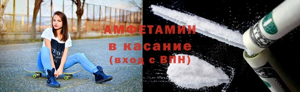 дживик Аркадак