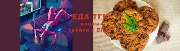 дживик Аркадак