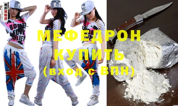 дживик Аркадак
