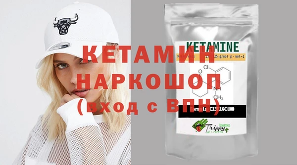 COCAINE Алзамай