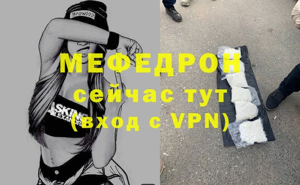 дживик Аркадак