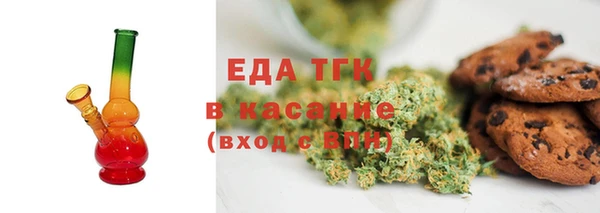 дживик Аркадак