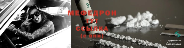 дживик Аркадак