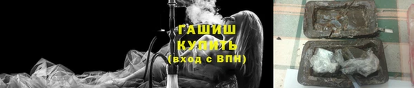 дживик Аркадак