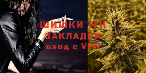 хмурый Армянск