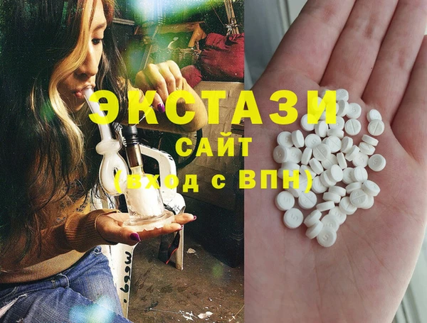 дживик Аркадак