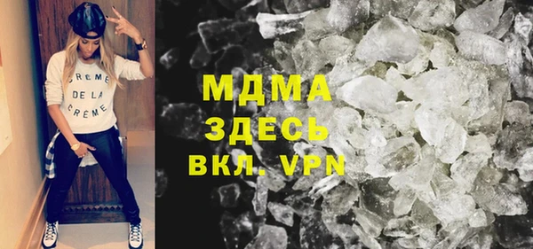 дживик Аркадак