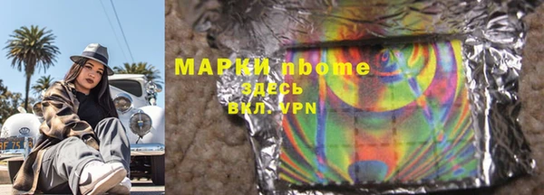 дживик Аркадак